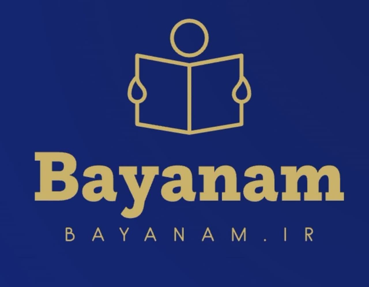 bayanam